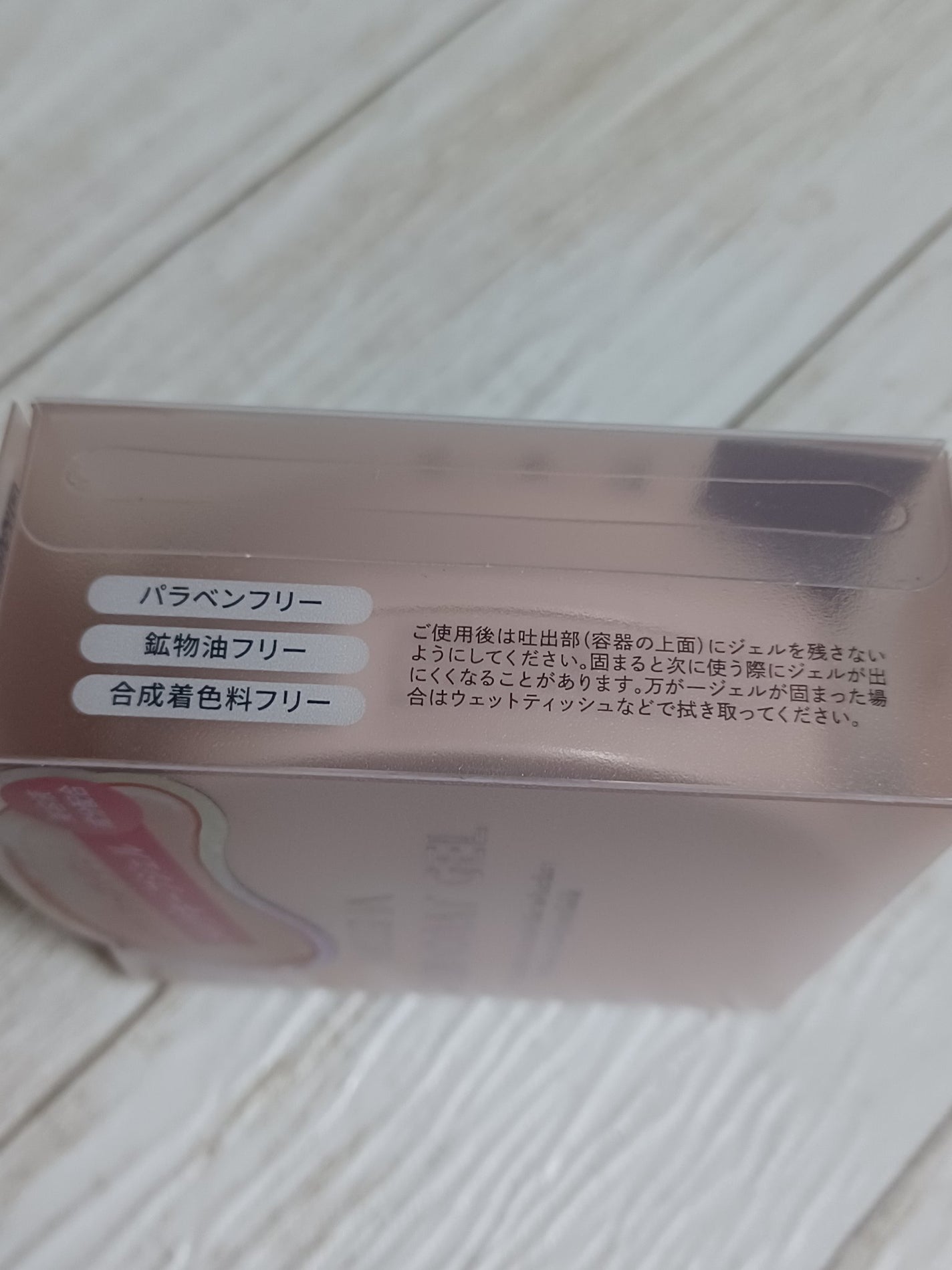 グリーン ダーマCICAビックトナー/ネイチャーリパブリック/化粧水を使ったクチコミ(8枚目)