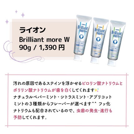 ããð·beauty kitchen on LIPS ããç®æãïŒãå£çŸäººðãªãŒã©ã«ã±ã¢6éžããå£ã®ã±ã¢ãããŠãŸããð..ãïŒ7æç®ïŒ