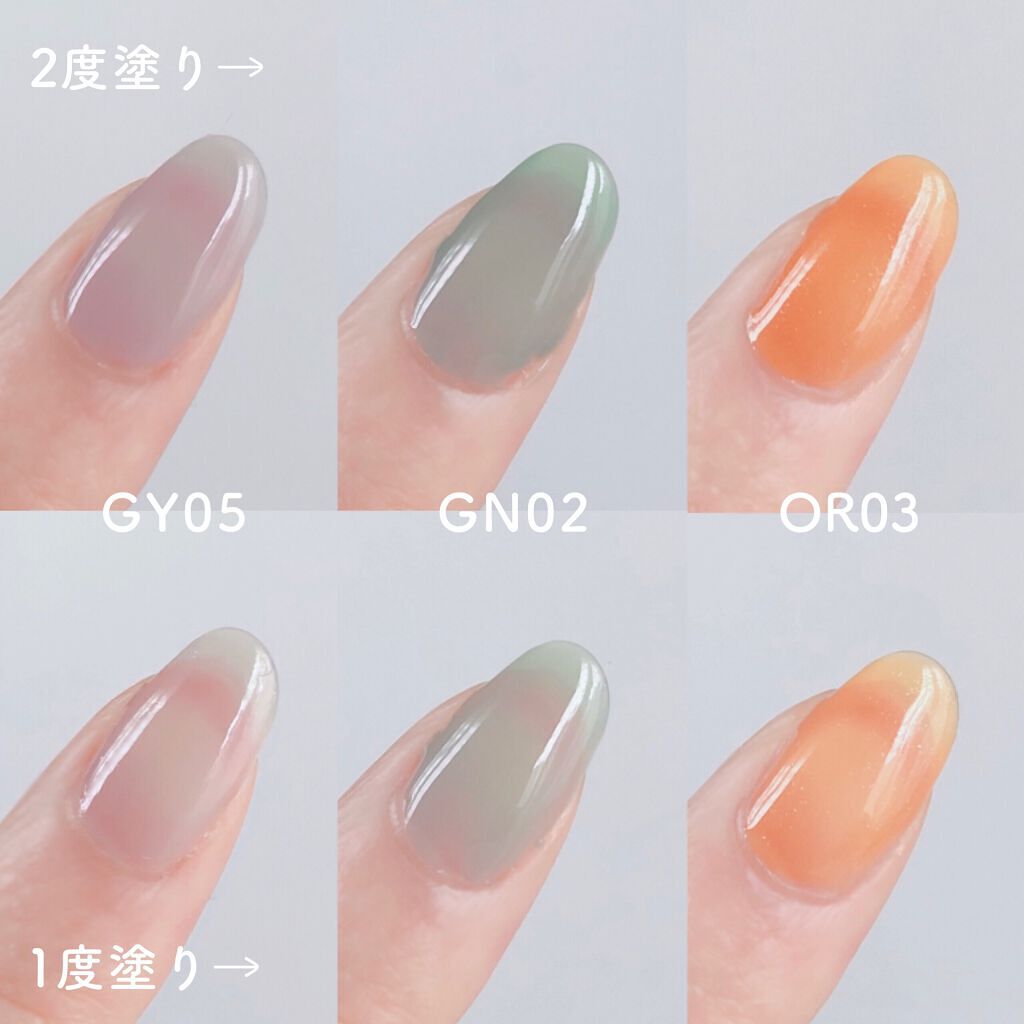 ミニネイル/パラドゥ/マニキュアを使ったクチコミ(6枚目)