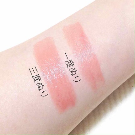 ルージュ ヴォリュプテ シャイン/YVES SAINT LAURENT BEAUTE/口紅を使ったクチコミ(3枚目)