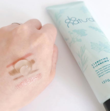 ドゥーナチュラル クラリファイング クレンジング ジェル/do natural/クレンジングジェルを使ったクチコミ(5枚目)