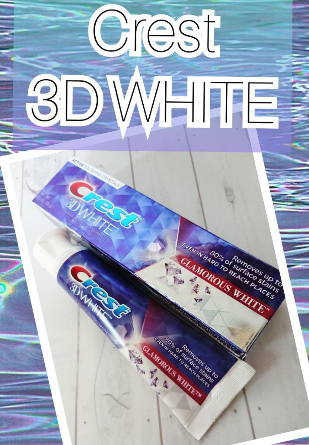 Crest 3D ホワイト/クレスト/歯磨き粉を使ったクチコミ(1枚目)