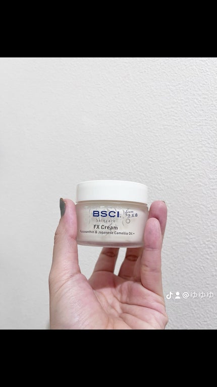 FX Cream/BSCI/フェイスクリームを使ったクチコミ(1枚目)
