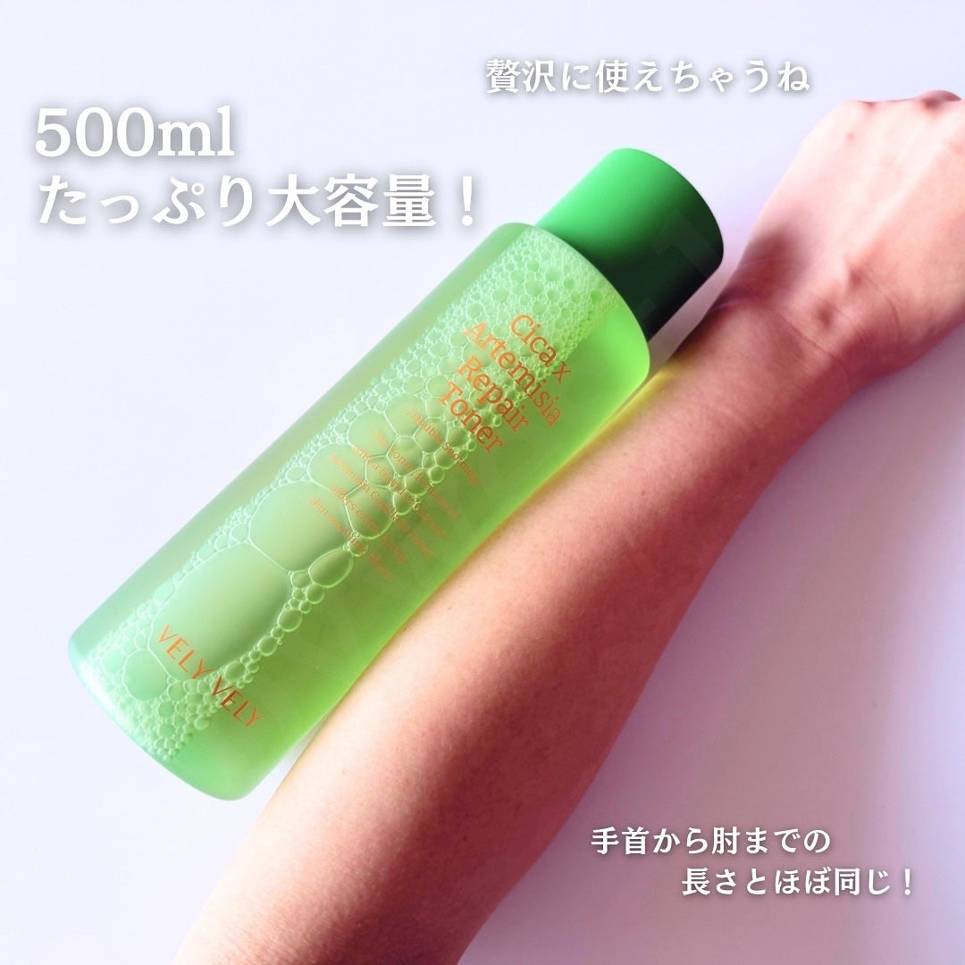 ðºððïŒïŸïœ«ïŸïŸïŸ on LIPS ãðœð¬ð³ððœð¬ð³ð@velyvely_jpã»ã·ã«ãšã¢ã®ãªãã¢ãã..ãïŒ3æç®ïŒ