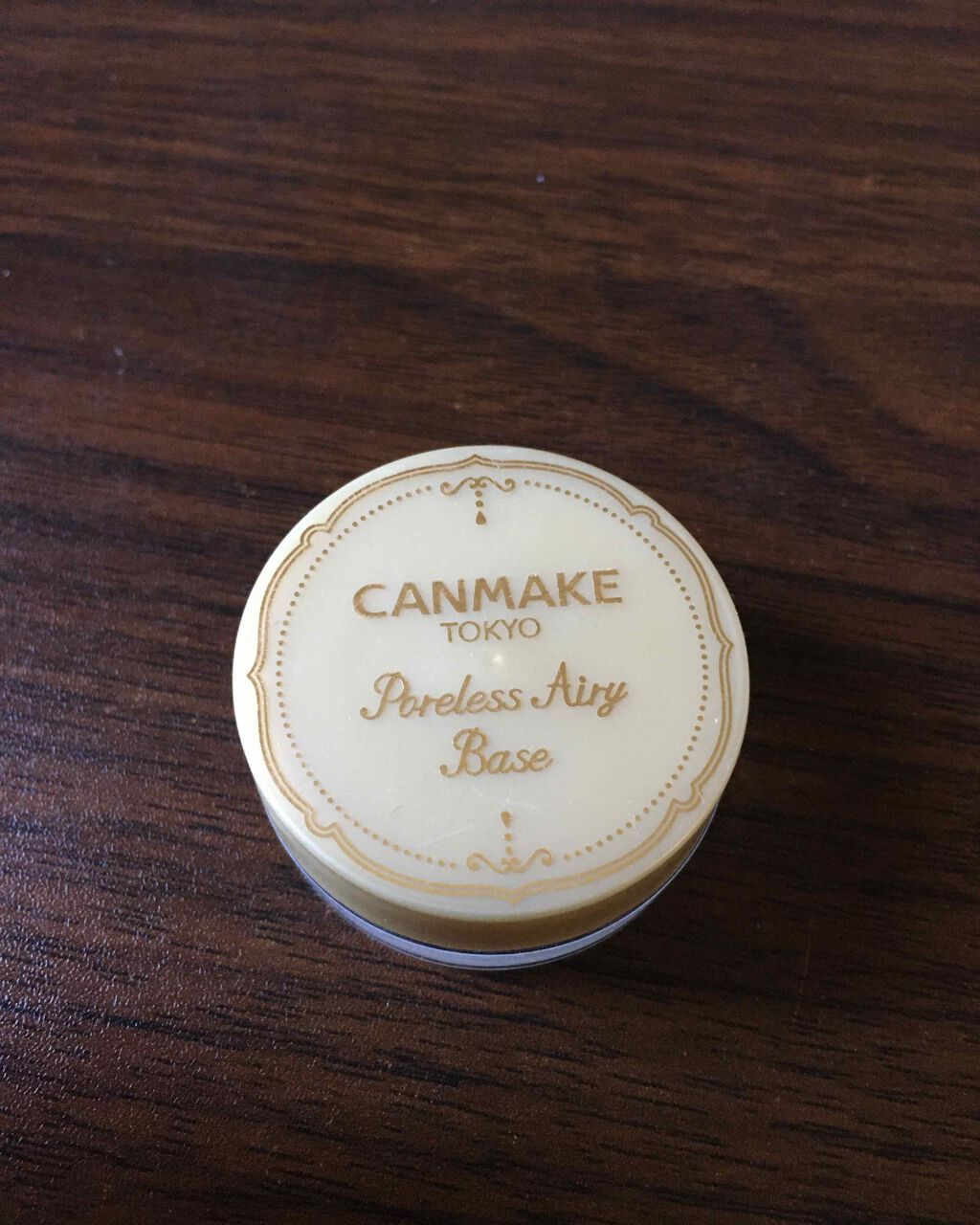 きぃちゃん0301 on LIPS 「使い切りました②前回と同じく夏前に買った物が使い切りましたので..」(1枚目)