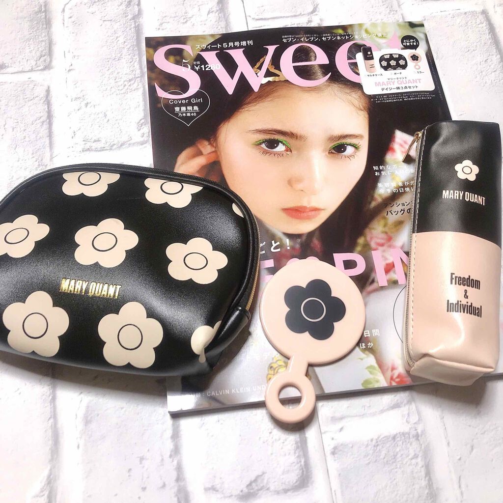 Sweet 2020年5月号/Sweet(スウィート)/雑誌を使ったクチコミ(2枚目)