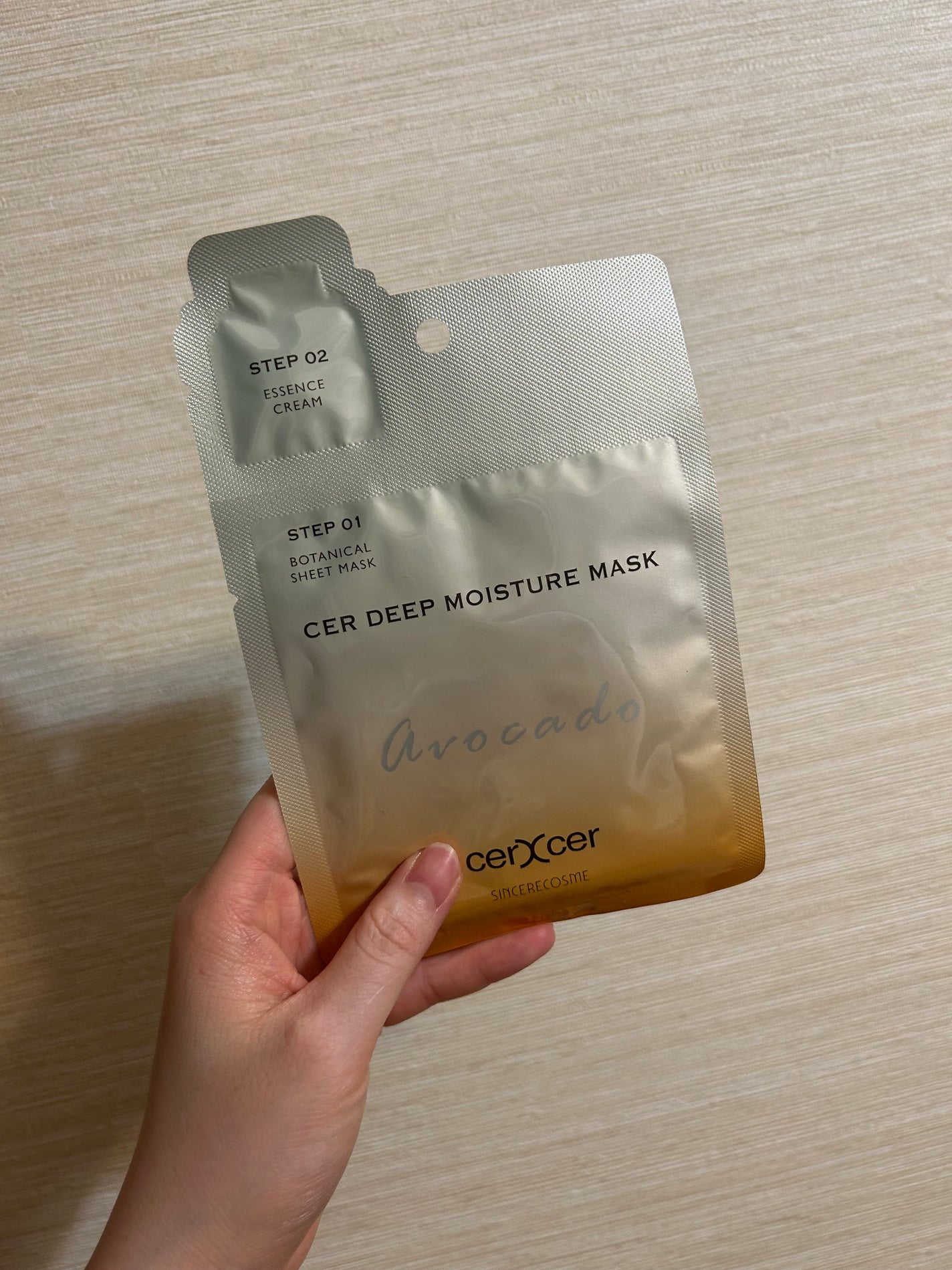 ディープモイスチャー マスク (ケアクリーム付き)/cerXcer/シートマスク・パックを使ったクチコミ(2枚目)