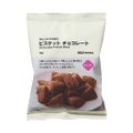 高たんぱくのお菓子 ビスケット チョコレート