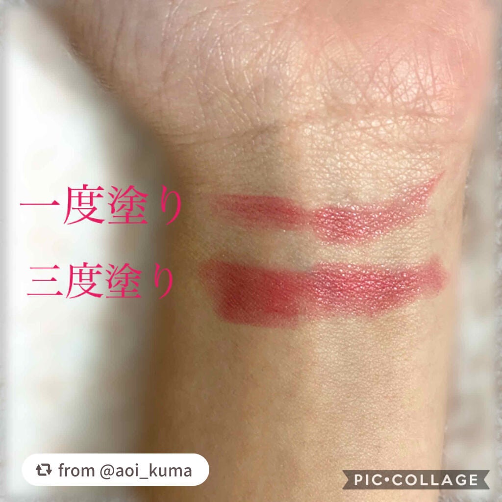 リップスティック N/PAUL & JOE BEAUTE/口紅を使ったクチコミ(2枚目)