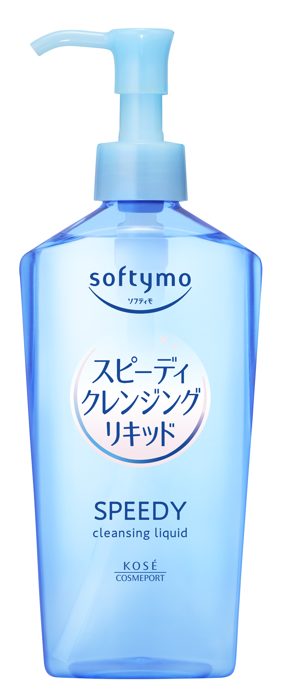 ソフティモ スピーディ クレンジングリキッド 本体 240ml