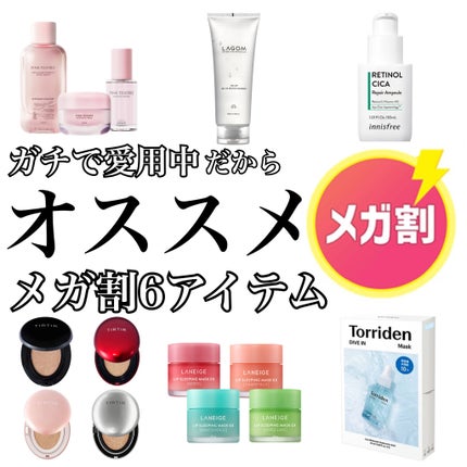 マスクフィットクッション/TIRTIR(ティルティル)/クッションファンデーションを使ったクチコミ(1枚目)