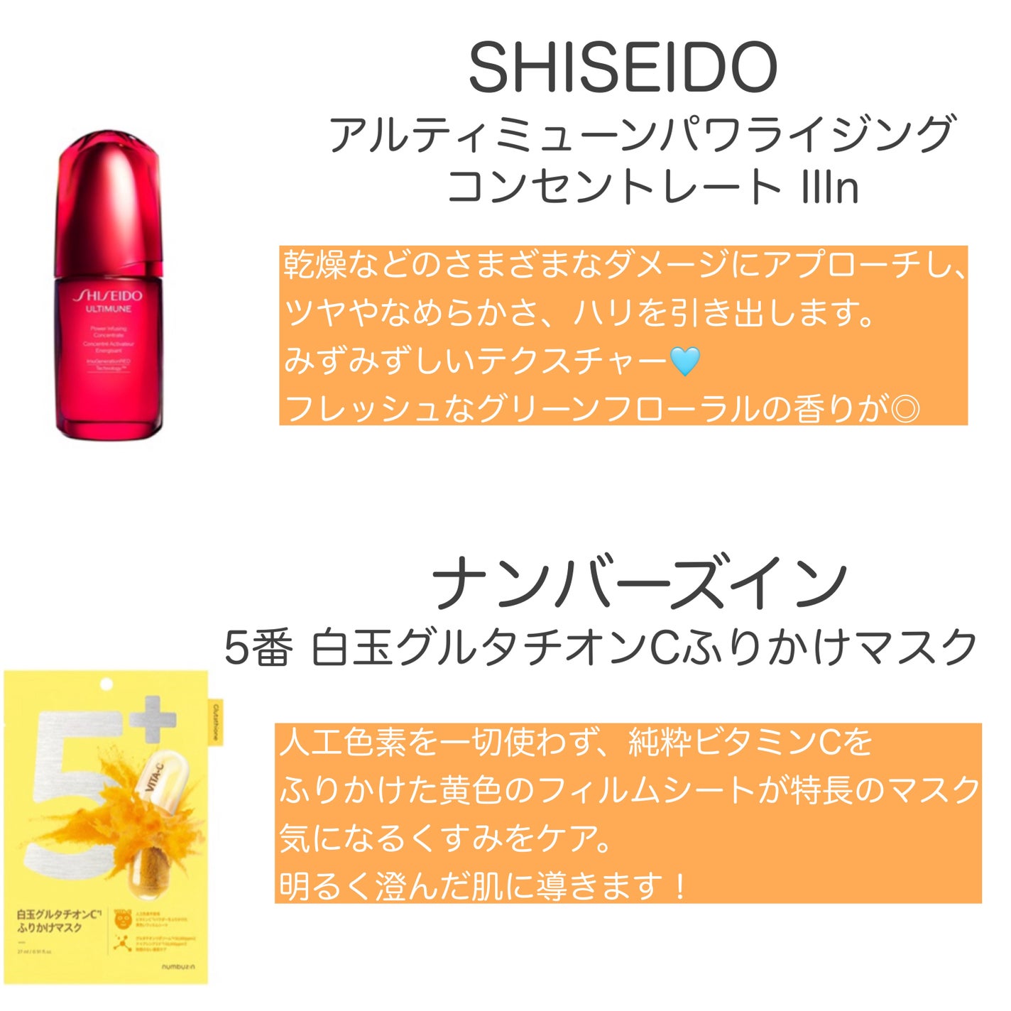 yuki on LIPS 「こんにちは♪yukiです💛いつも投稿見ていただきありがとうござ..」(5枚目)