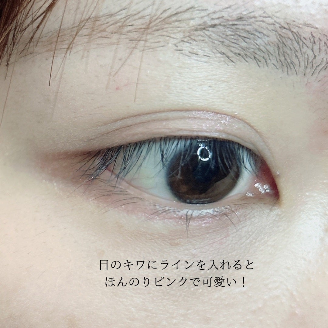 リキッドアイライナー ビジューグリッターエディション/ラブ・ライナー/リキッドアイライナーを使ったクチコミ(4枚目)