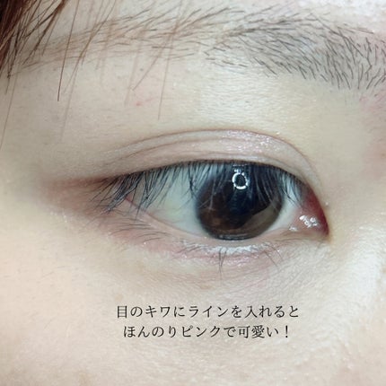 リキッドアイライナー ビジューグリッターエディション/ラブ・ライナー/リキッドアイライナーを使ったクチコミ(4枚目)