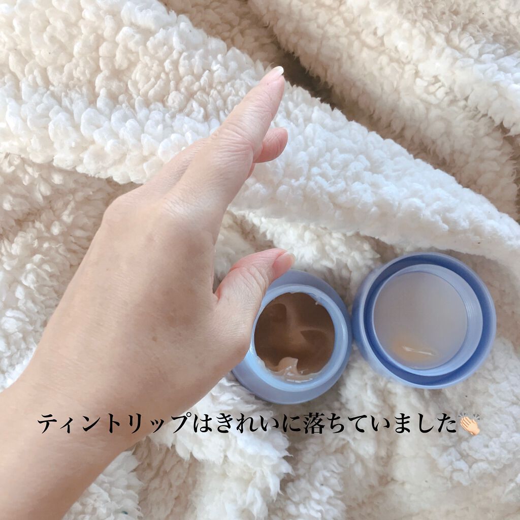 パーフェクトメルティングバーム/SENKA(専科)/クレンジングバームを使ったクチコミ(7枚目)