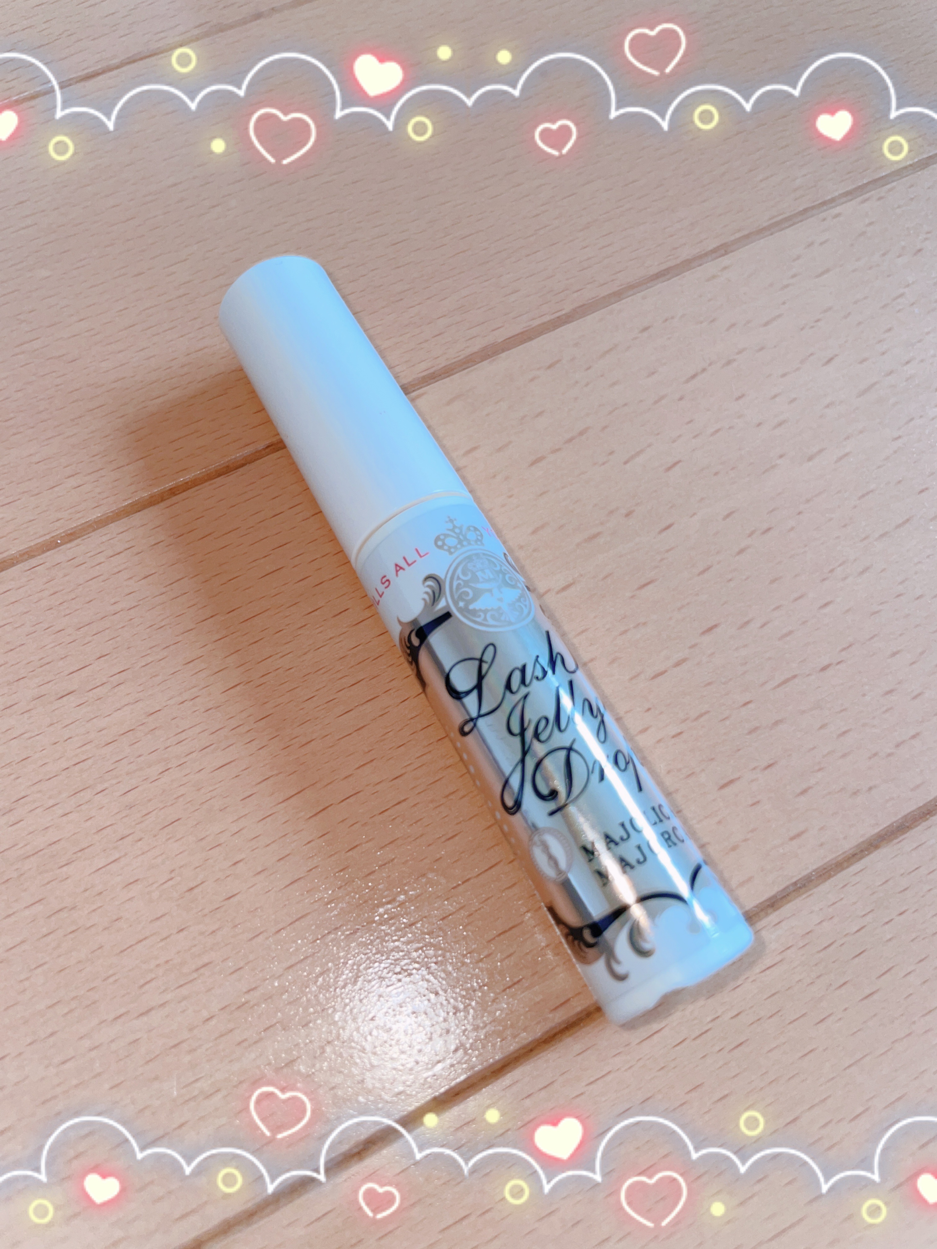 ラッシュジェリードロップ　ＥＸ/MAJOLICA MAJORCA/まつげ美容液を使ったクチコミ（1枚目）