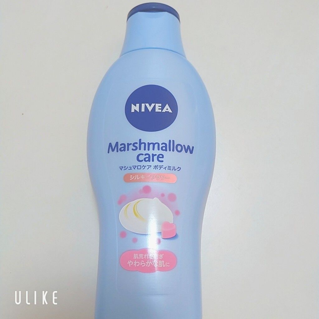 ヴァセリン アドバンスドリペア ボディローション 無香料/ヴァセリン/ボディローションを使ったクチコミ（3枚目）