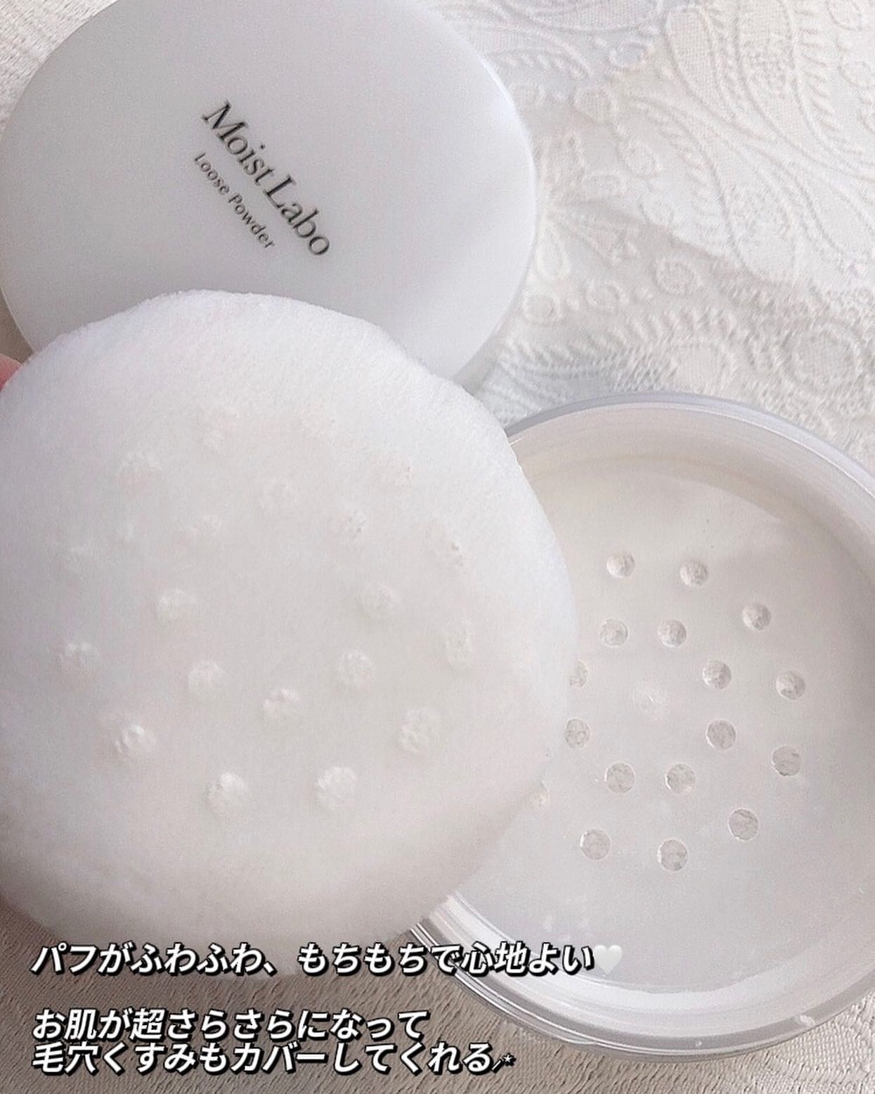 モイストラボ ルースパウダー 00 透明タイプ/Moist Labo/ルースパウダーを使ったクチコミ（3枚目）