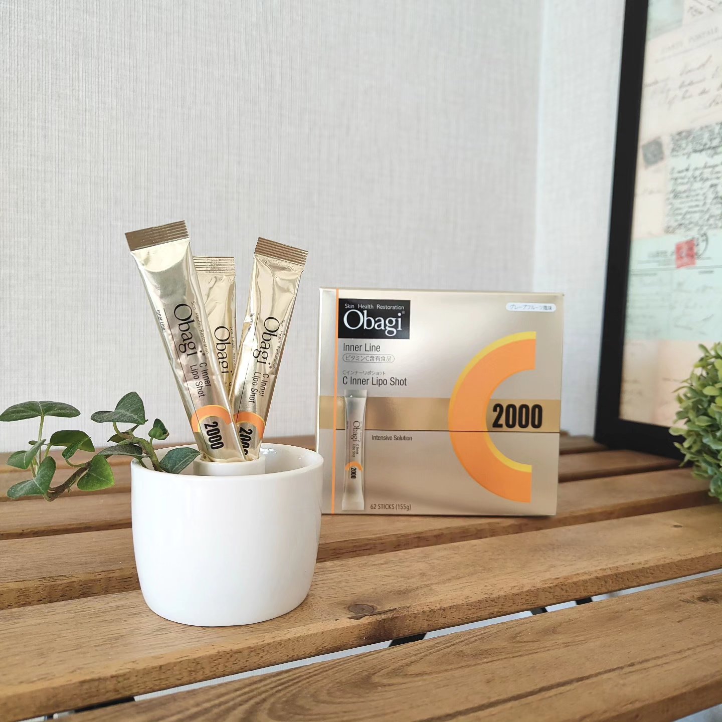 インナーリポショット/オバジ/美容サプリメントを使ったクチコミ（2枚目）