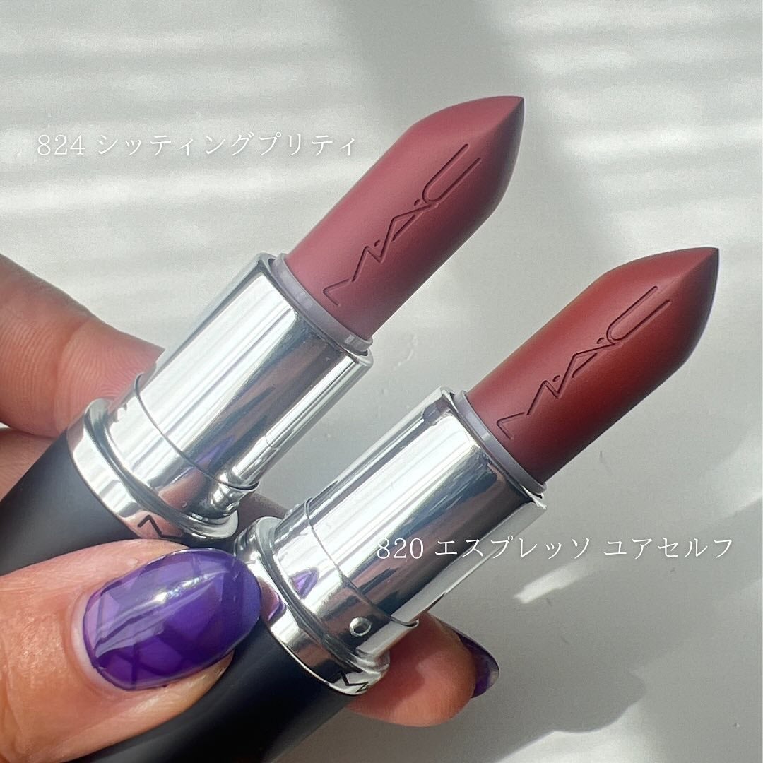 マキシマル スリーク サテン リップスティック/M・A・C/口紅を使ったクチコミ(3枚目)