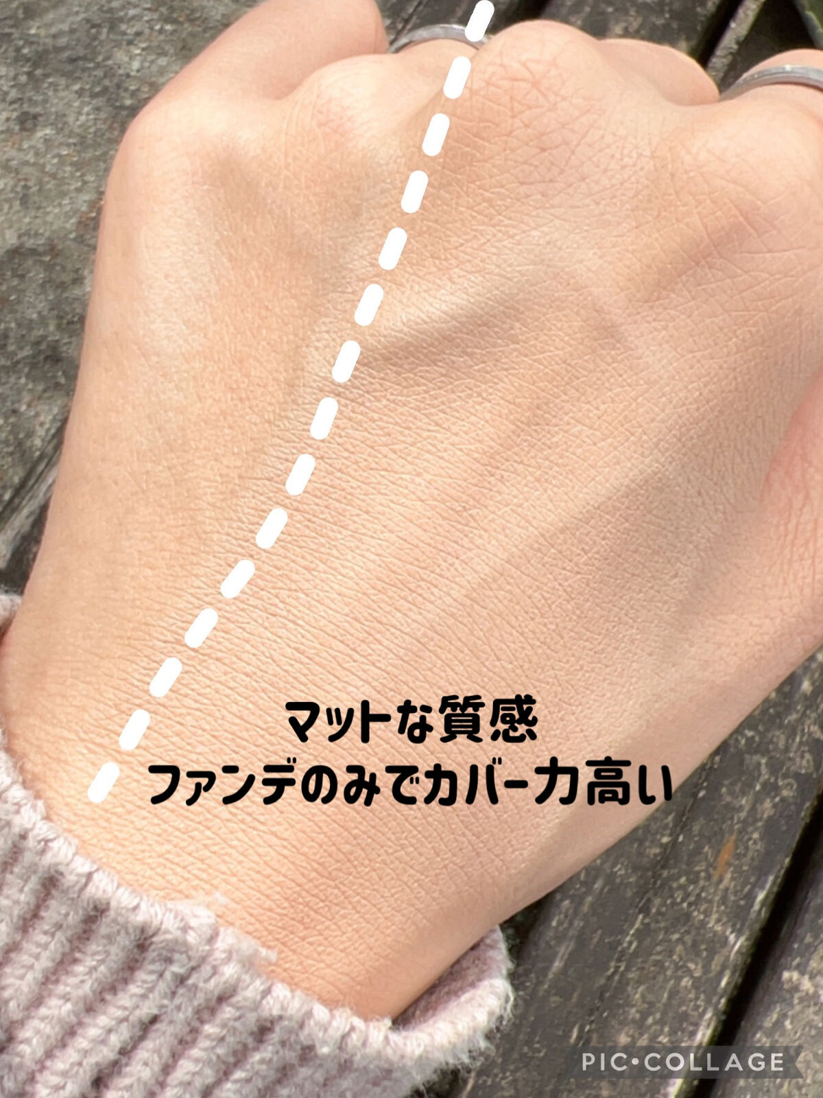 オールアワーズ リキッド/YVES SAINT LAURENT BEAUTE/リキッドファンデーションを使ったクチコミ（3枚目）