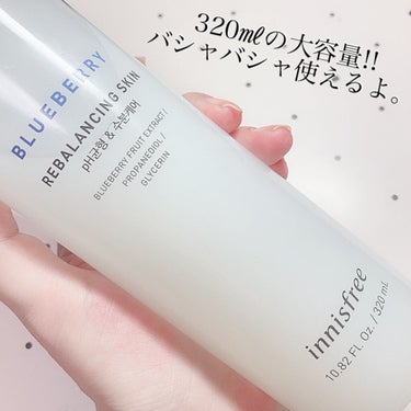 innisfree ブルーベリー　バランシングスキンのクチコミ「蒼の宝石ブルーベリー💙お気に入り朝化粧水✨

最近のお気に入り✨
朝のサッパリ！爽やかな化粧水.....」（3枚目）