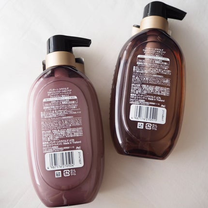 ミラクルズ うねりコントロール&リペア ボンドリペア シャンプー/トリートメント/パンテーン/市販シャンプーを使ったクチコミ(2枚目)