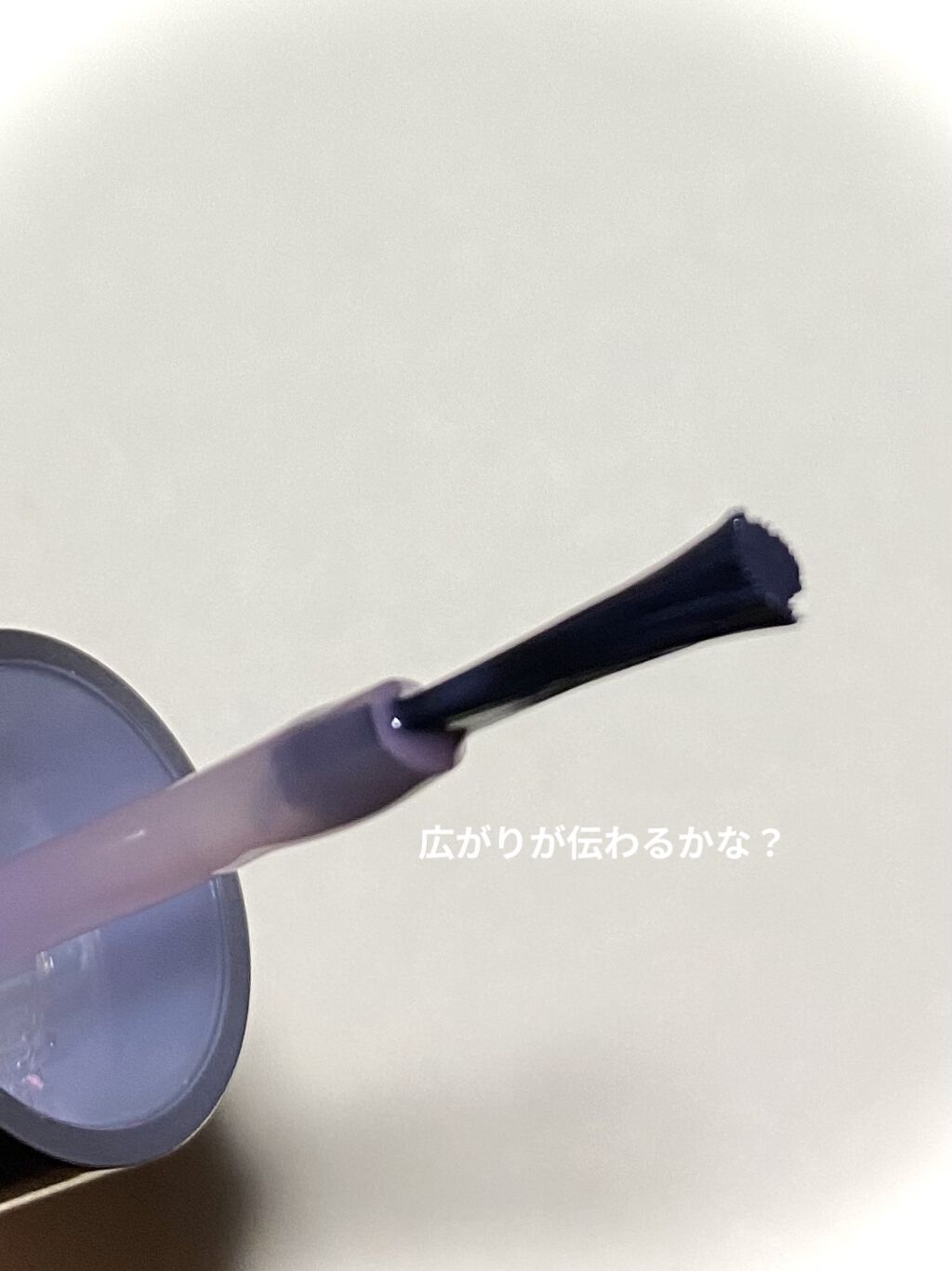 ファンデーションカラーズ/キャンメイク/マニキュアを使ったクチコミ（2枚目）