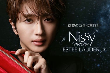 ESTEE LAUDER ピュア カラー リップスティックのクチコミ「クリスマスプレゼントで頂いたNissyホリデーギフトの刻印入りESTEE LAUDERピュア .....」（1枚目）