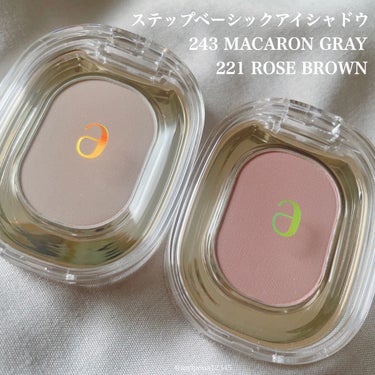 STEP BASIC EYESHADOW MACARONGRAY/Ameli/シングルアイシャドウを使ったクチコミ（2枚目）