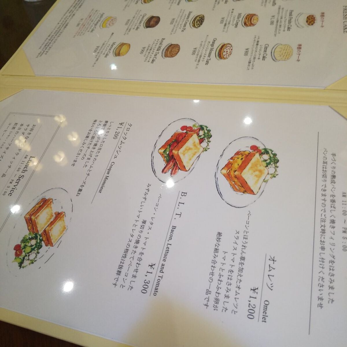 デュオ ポケット グリッター シャドウ/PERIPERA/アイシャドウパレットを使ったクチコミ(5枚目)