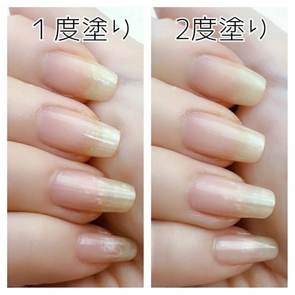 ディーアップファンデーション/D-UP/ネイルベースコートを使ったクチコミ(2枚目)