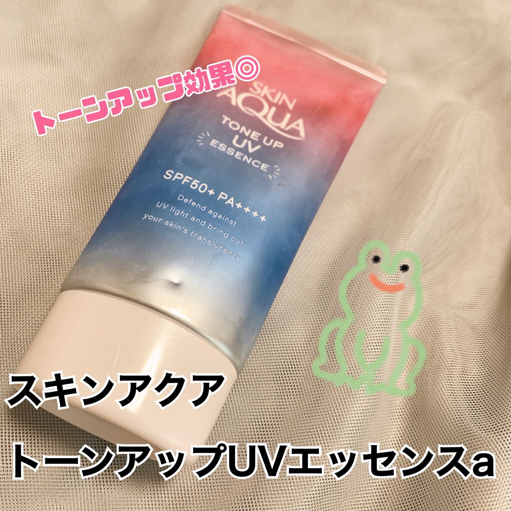 スキンアクア トーンアップUVエッセンス/スキンアクア/日焼け止めクリームを使ったクチコミ(1枚目)