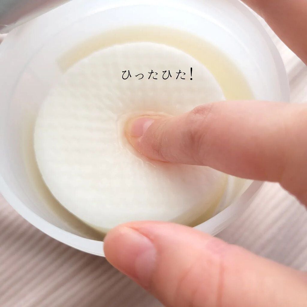 キャロットカロテン カーミングウォーターパッド/SKINFOOD/トナーパッドを使ったクチコミ(3枚目)