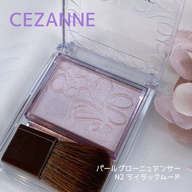 パールグロウニュアンサー/CEZANNE/パウダーハイライトを使ったクチコミ（1枚目）