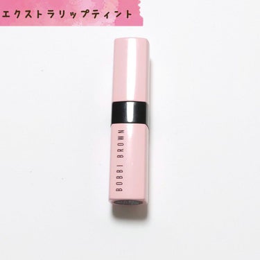 BOBBI BROWN　エクストラリップティント　　
カラー　ベアメロン　　
　　　　ベアヌードスパークル
内容量　2.3g　　
香り　？　　

使用感
なんとなくフローラルっぽい香りがするような？
付