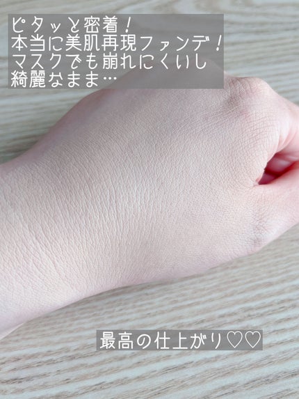 オールアワーズ リキッド LN1/YVES SAINT LAURENT BEAUTE/リキッドファンデーションを使ったクチコミ(3枚目)