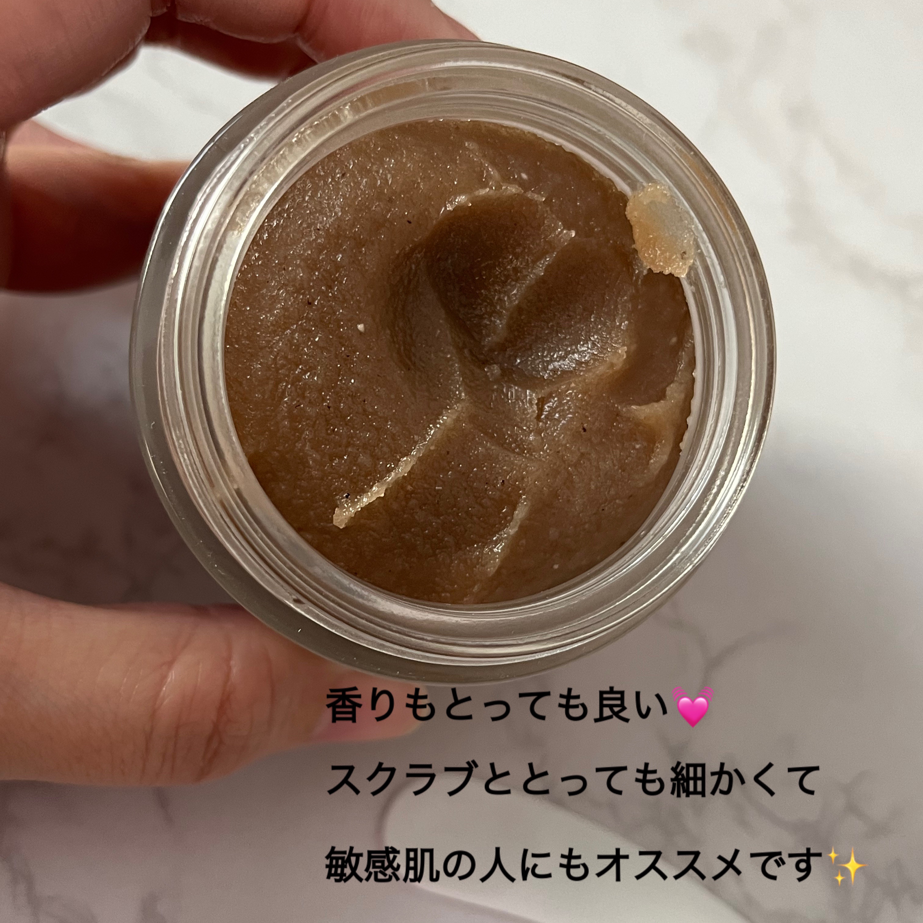 ハトムギスクラブウォッシュオフパック/ニプニプ/スクラブ・ゴマージュを使ったクチコミ（3枚目）