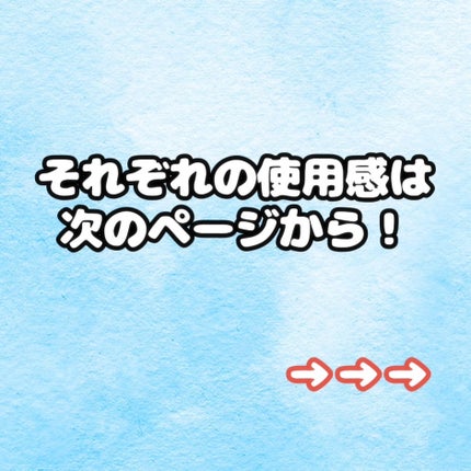 豆腐シートマスク/DAERA/シートマスク・パックを使ったクチコミ(3枚目)