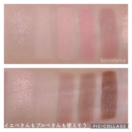 ラブライナー カラーコレクション ピンクブラウン/ラブ・ライナー/リキッドアイライナーの画像