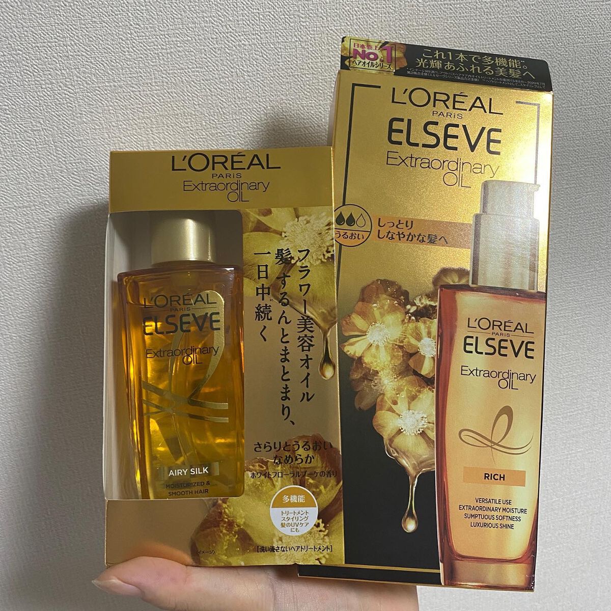 ロレアル パリ エクストラオーディナリー オイル エアリー シルク/ロレアル パリ/ヘアオイルを使ったクチコミ(1枚目)