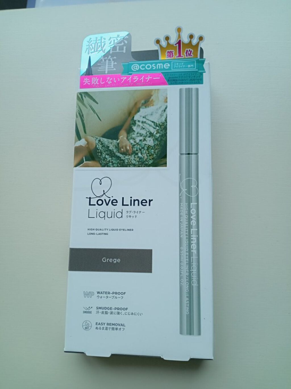 ラブ・ライナー リキッドアイライナーR3/ラブ・ライナー/リキッドアイライナーを使ったクチコミ(4枚目)