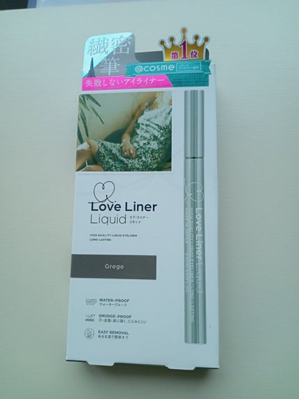 ラブ・ライナー リキッドアイライナーR3/ラブ・ライナー/リキッドアイライナーを使ったクチコミ(4枚目)