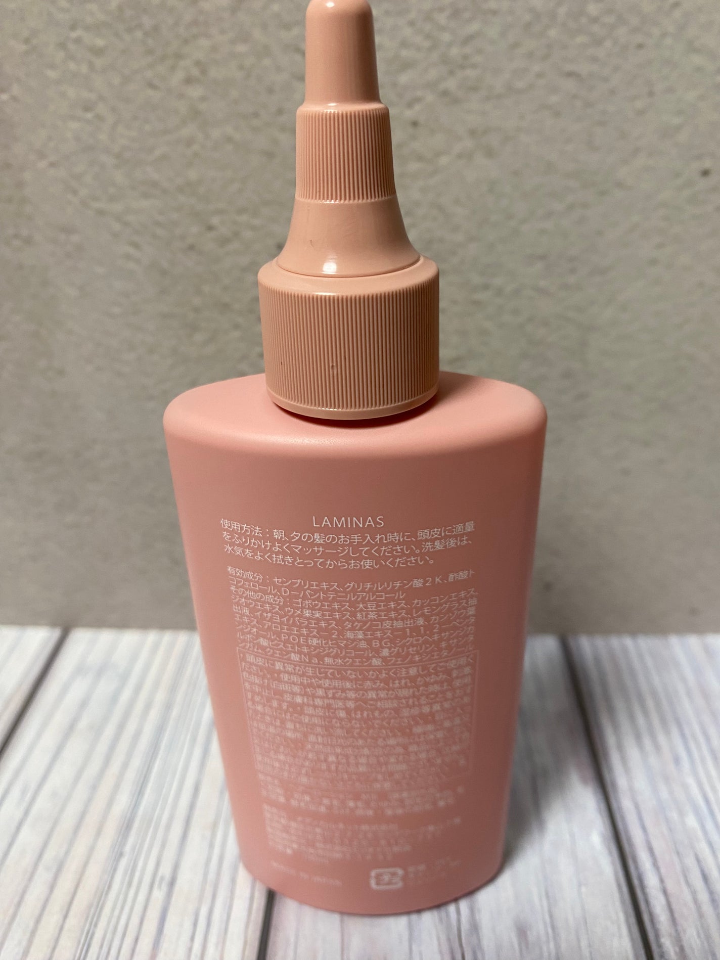 さき on LIPS 「PR⭐️LAMINAS⭐️を使ってみました。こちら、ご提供頂い..」(2枚目)