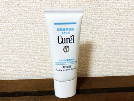 潤浸保湿 美容液/キュレル/美容液を使ったクチコミ(4枚目)