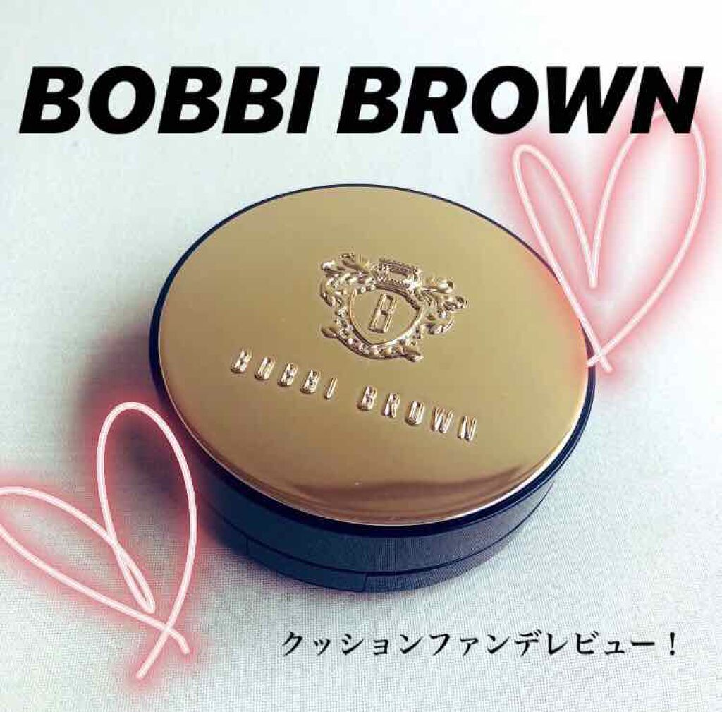
初投稿〜❤️
ボビイブラウンのクッションファンデーションを購入したのでレビューしていきたいと思います♡

ちなみにレフィルがもう一つついてくる
限定を買いました。

まずパケが可愛すぎる😱💕
不用意に化粧ポーチに入れて傷つけたく無い（