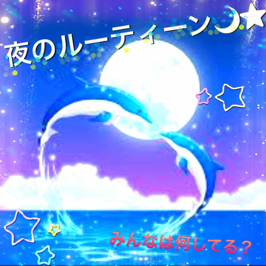 マシュマロケア ボディムース シルキーフラワー/ニベア/ボディローションを使ったクチコミ（1枚目）