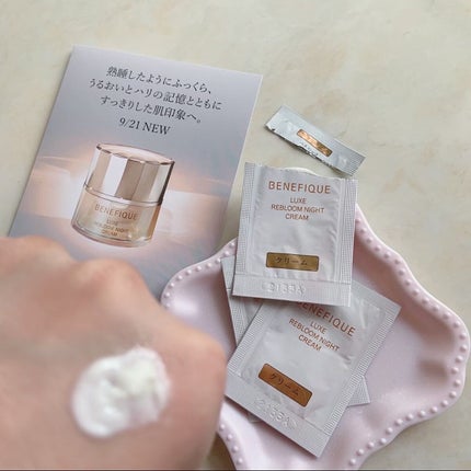 リュクス リブルームナイトクリーム/BENEFIQUE/フェイスクリームを使ったクチコミ(3枚目)