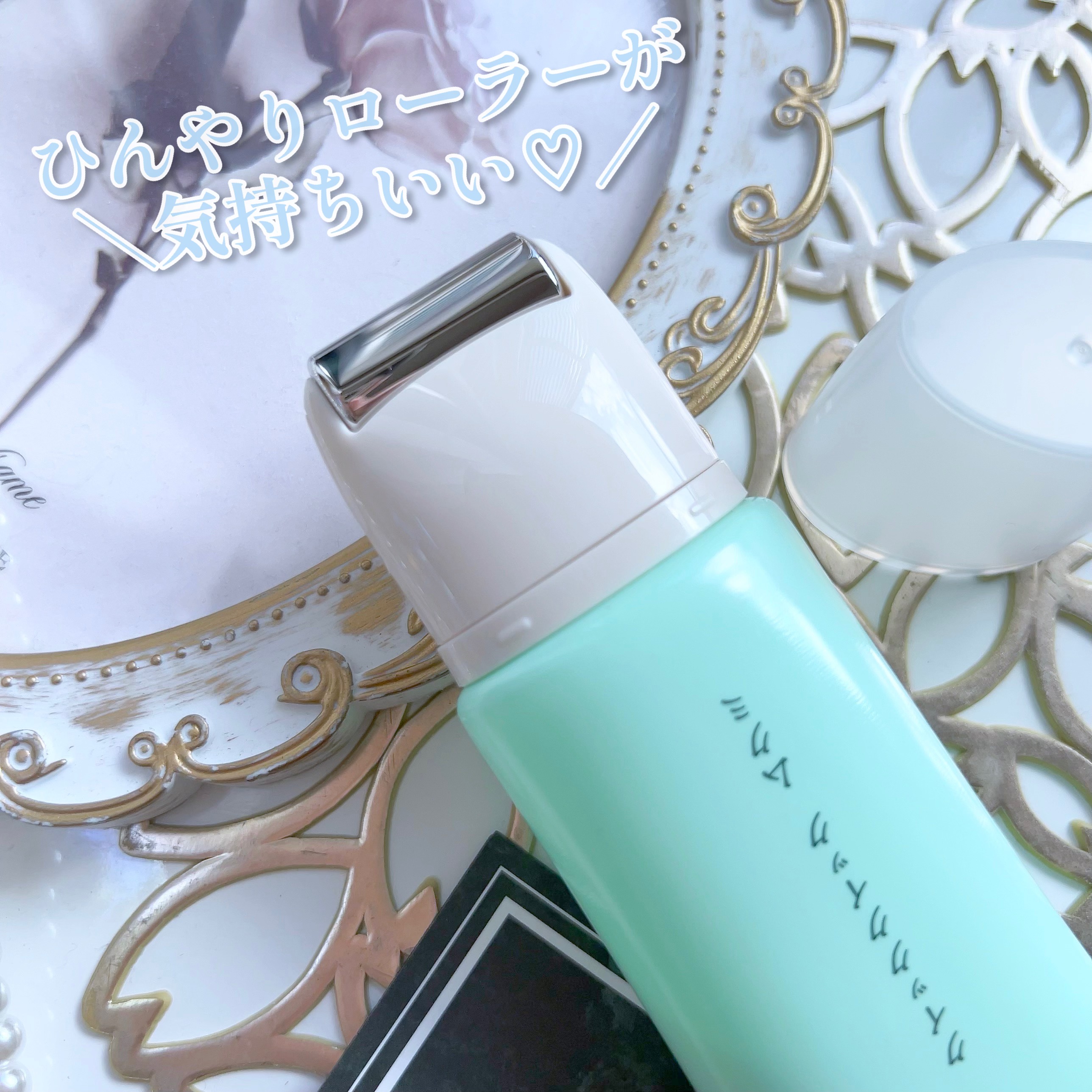 クイッククイック ムクミ/SHINYOUNGSEIKEI/美容液を使ったクチコミ（2枚目）