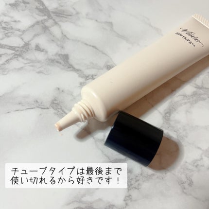 トーンアップ スキン デザイナー/Visée/化粧下地を使ったクチコミ(3枚目)